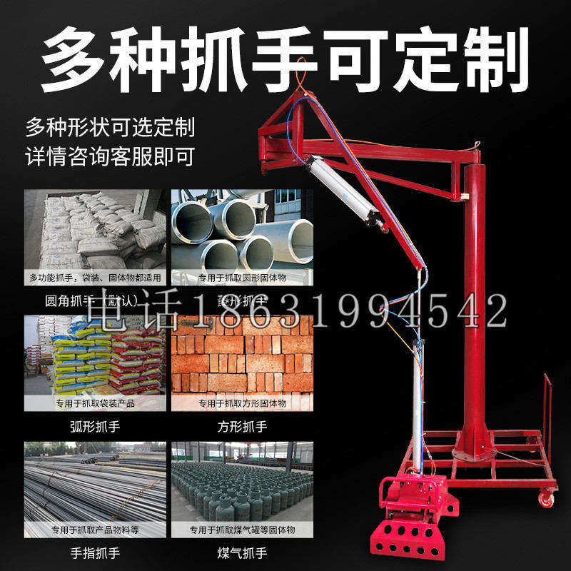 梁河县schunk气缸|德国schunk机械抓手1315983|DPG-PLUS 80-1-AS代理商
