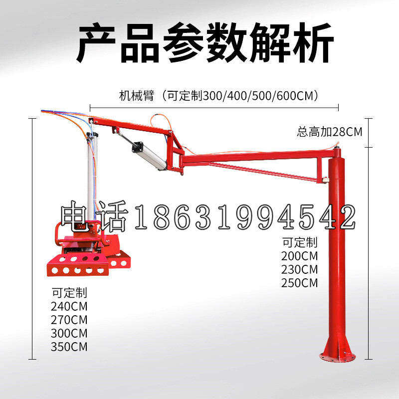 梁河县schunk雄克机械抓手PGN-plus系列0372092|PGN-plus 64-1-AS-KVZ